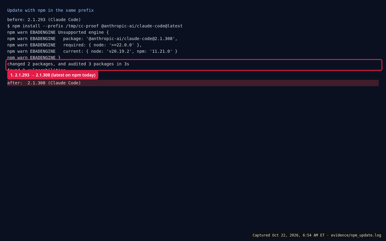 Terminal: npm install of @anthropic-ai/claude-code@latest, then claude --version shows 2.1.308 where it showed 2.1.293 before