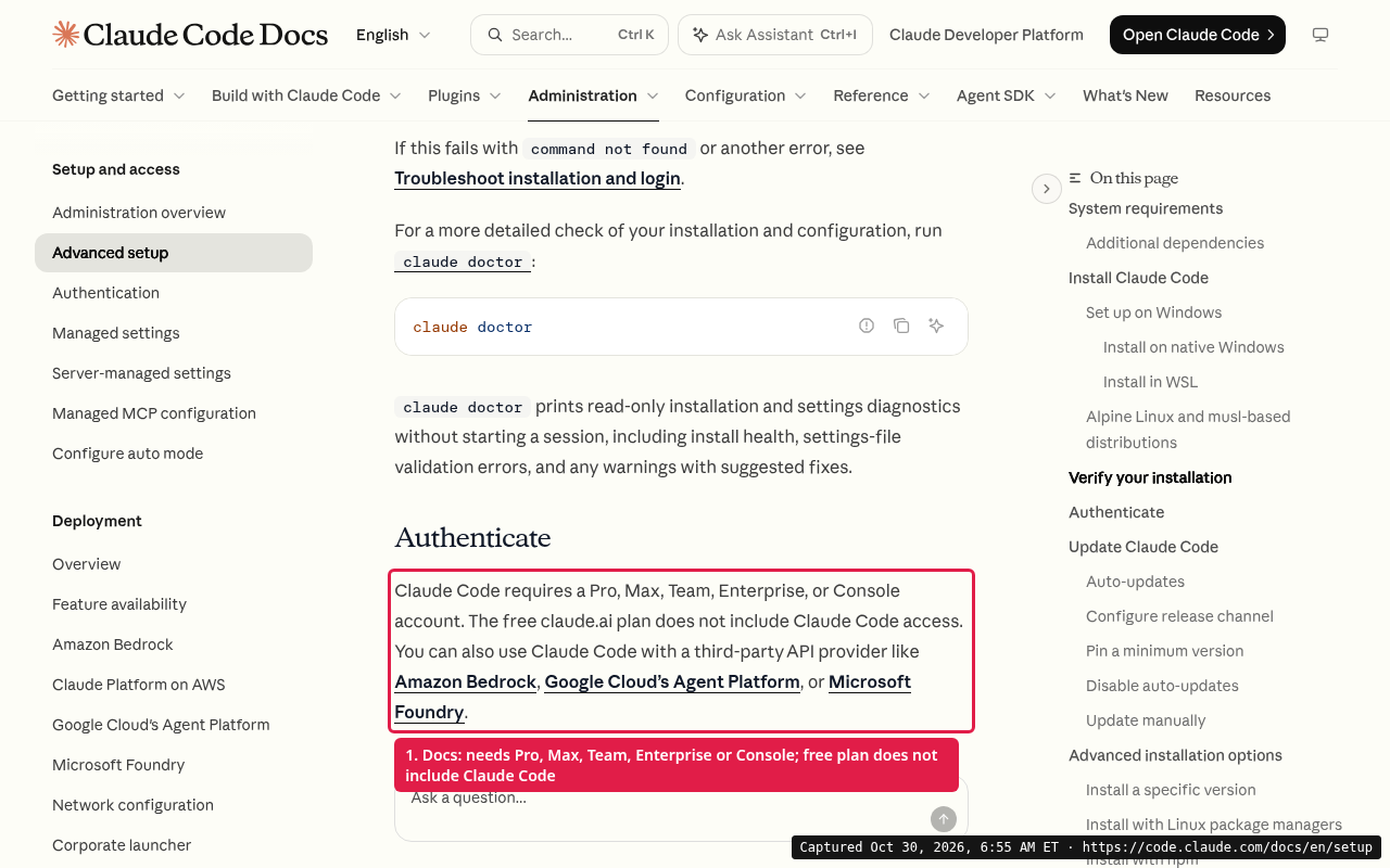 Claude Code setup docs stating Claude Code requires a Pro, Max, Team, Enterprise or Console account and that the free claude.ai plan does not include Claude Code access.